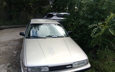 Mazda 626, 1987 год, 150 000 рублей, 1 фотография