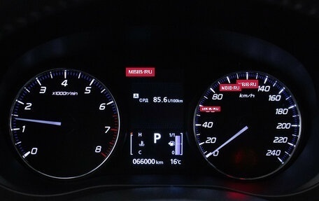 Mitsubishi Outlander III рестайлинг 3, 2020 год, 2 838 000 рублей, 12 фотография