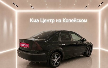 Ford Focus II рестайлинг, 2007 год, 495 000 рублей, 2 фотография
