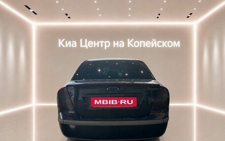 Ford Focus II рестайлинг, 2007 год, 495 000 рублей, 6 фотография
