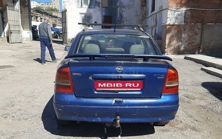 Opel Astra G, 2001 год, 180 000 рублей, 3 фотография