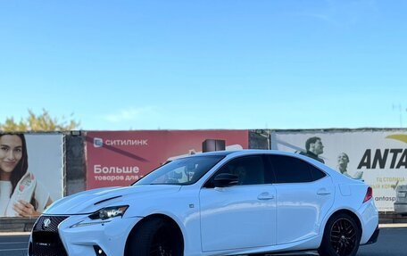 Lexus IS III, 2013 год, 1 680 000 рублей, 7 фотография