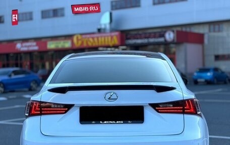 Lexus IS III, 2013 год, 1 680 000 рублей, 10 фотография