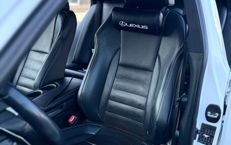 Lexus IS III, 2013 год, 1 680 000 рублей, 14 фотография