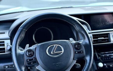 Lexus IS III, 2013 год, 1 680 000 рублей, 13 фотография