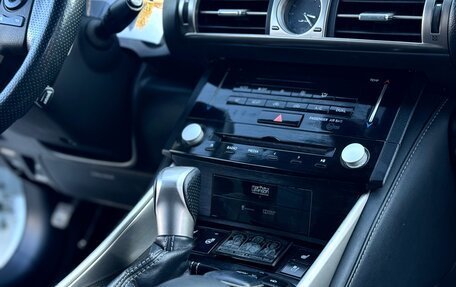 Lexus IS III, 2013 год, 1 680 000 рублей, 16 фотография