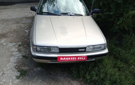 Mazda 626, 1987 год, 150 000 рублей, 12 фотография