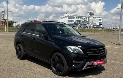 Mercedes-Benz M-Класс, 2014 год, 2 320 000 рублей, 1 фотография