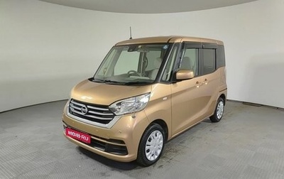 Nissan Dayz Roox I рестайлинг, 2019 год, 850 000 рублей, 1 фотография