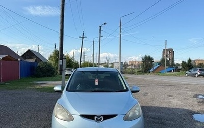 Mazda Demio III (DE), 2008 год, 450 000 рублей, 1 фотография
