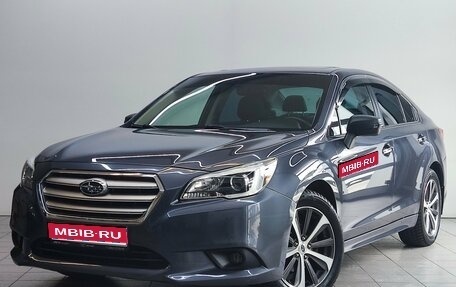 Subaru Legacy VII, 2015 год, 1 550 000 рублей, 1 фотография