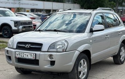 Hyundai Tucson III, 2007 год, 790 000 рублей, 1 фотография