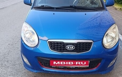 KIA Picanto I, 2010 год, 450 000 рублей, 1 фотография