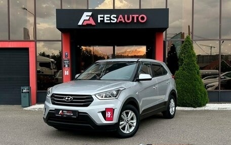 Hyundai Creta I рестайлинг, 2019 год, 1 798 000 рублей, 1 фотография