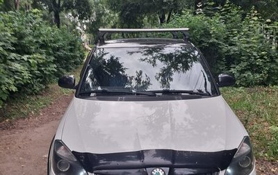 Skoda Fabia II, 2013 год, 790 000 рублей, 1 фотография
