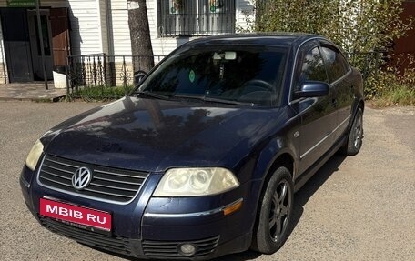 Volkswagen Passat B5+ рестайлинг, 2002 год, 350 000 рублей, 1 фотография