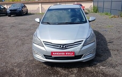 Hyundai Solaris II рестайлинг, 2015 год, 499 999 рублей, 1 фотография