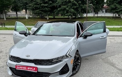 KIA K5, 2021 год, 2 400 000 рублей, 1 фотография