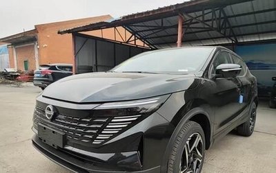 Nissan Qashqai, 2026 год, 1 965 000 рублей, 1 фотография