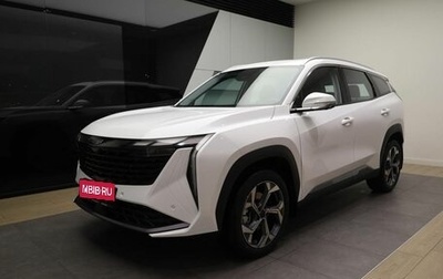Geely Atlas, 2026 год, 3 449 990 рублей, 1 фотография