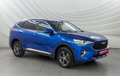 Haval F7 I, 2019 год, 1 528 000 рублей, 1 фотография