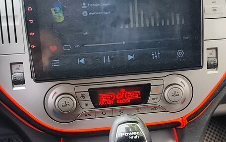 Ford Kuga III, 2012 год, 850 000 рублей, 10 фотография