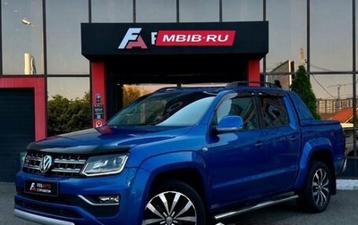 Volkswagen Amarok I рестайлинг, 2017 год, 2 998 000 рублей, 1 фотография