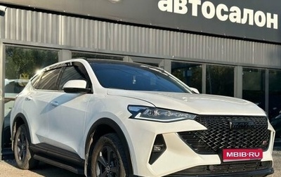 Haval F7 I, 2023 год, 2 390 000 рублей, 1 фотография