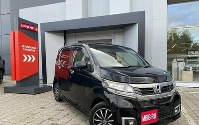 Honda N-WGN I рестайлинг, 2016 год, 838 500 рублей, 1 фотография