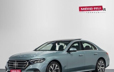 Mercedes-Benz E-Класс, 2025 год, 8 290 000 рублей, 1 фотография