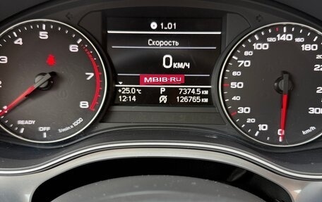 Audi A6, 2015 год, 1 950 000 рублей, 5 фотография