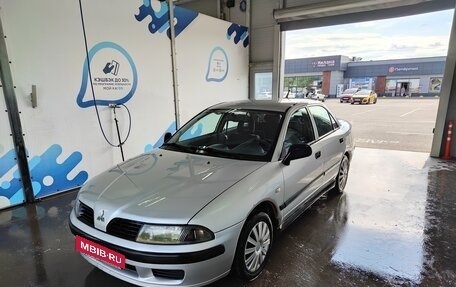 Mitsubishi Carisma I, 2003 год, 350 000 рублей, 2 фотография