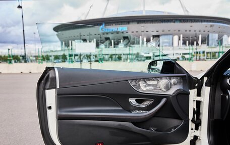Mercedes-Benz E-Класс AMG, 2021 год, 5 400 000 рублей, 17 фотография