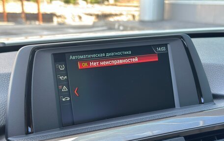 BMW 3 серия, 2013 год, 1 800 000 рублей, 22 фотография