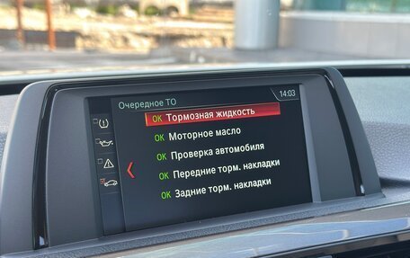 BMW 3 серия, 2013 год, 1 800 000 рублей, 23 фотография