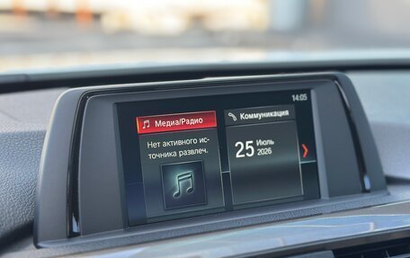 BMW 3 серия, 2013 год, 1 800 000 рублей, 25 фотография