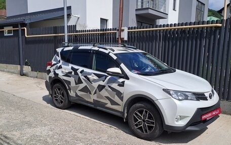 Toyota RAV4, 2015 год, 1 850 000 рублей, 3 фотография