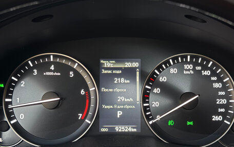 Lexus ES VII, 2016 год, 3 150 000 рублей, 13 фотография