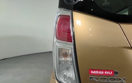 Nissan Dayz Roox I рестайлинг, 2019 год, 850 000 рублей, 9 фотография
