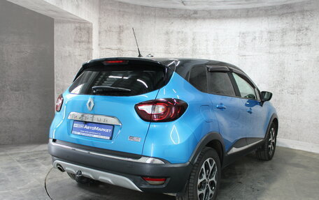 Renault Kaptur I рестайлинг, 2017 год, 1 335 000 рублей, 6 фотография