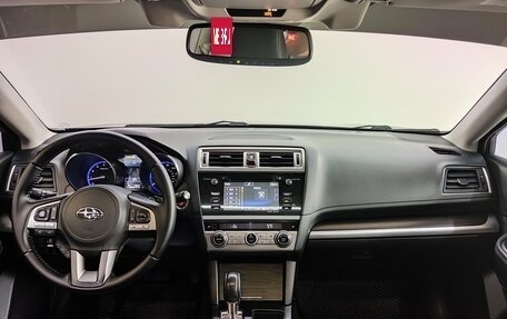 Subaru Legacy VII, 2015 год, 1 550 000 рублей, 9 фотография