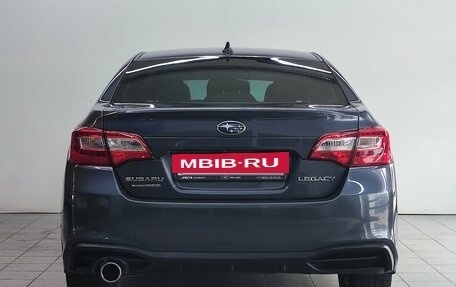 Subaru Legacy VII, 2015 год, 1 550 000 рублей, 6 фотография