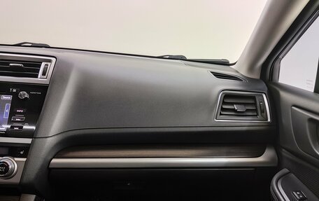Subaru Legacy VII, 2015 год, 1 550 000 рублей, 12 фотография