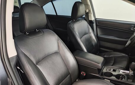 Subaru Legacy VII, 2015 год, 1 550 000 рублей, 21 фотография