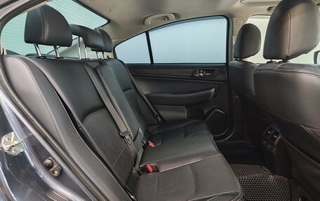 Subaru Legacy VII, 2015 год, 1 550 000 рублей, 22 фотография
