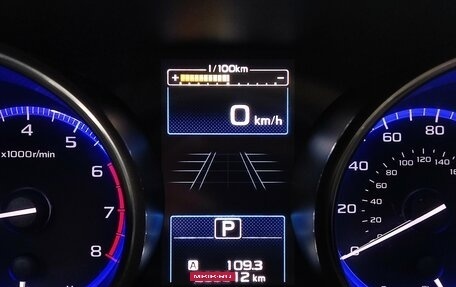 Subaru Legacy VII, 2015 год, 1 550 000 рублей, 13 фотография