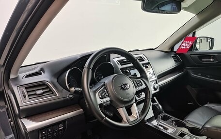 Subaru Legacy VII, 2015 год, 1 550 000 рублей, 14 фотография