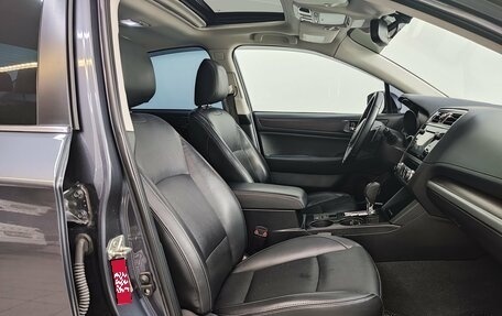 Subaru Legacy VII, 2015 год, 1 550 000 рублей, 20 фотография