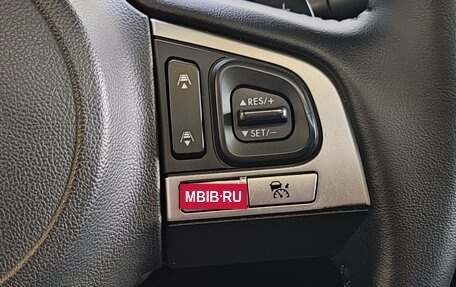 Subaru Legacy VII, 2015 год, 1 550 000 рублей, 25 фотография