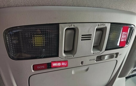 Subaru Legacy VII, 2015 год, 1 550 000 рублей, 30 фотография